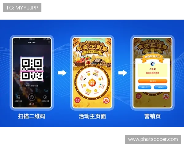 必赢开户下载官网最新版本，全面优化用户体验与功能升级