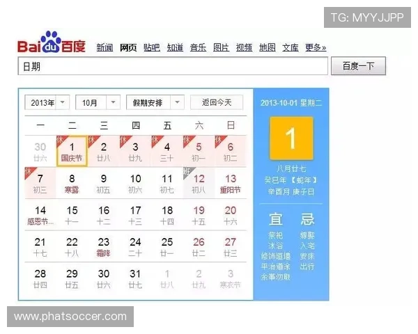 如何顺利完成百家乐网站注册流程避免常见错误