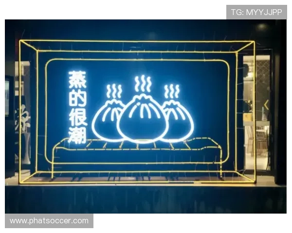 老钱庄娱乐：引领本地娱乐行业新潮流的创新发展战略