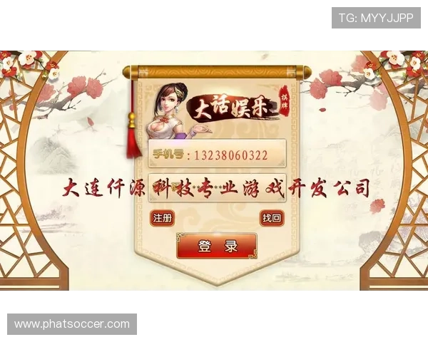 十三水棋牌游戏规则详解让玩家全面了解游戏玩法和胜负技巧