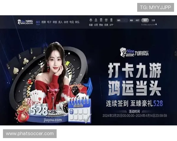 九游娱乐网页版赔率高，提升游戏体验和获胜几率的实用技巧指南