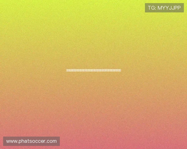 科特迪瓦对厄瓜多尔比赛合法渠道说明为用户提供最新世界杯官方转播渠道信息